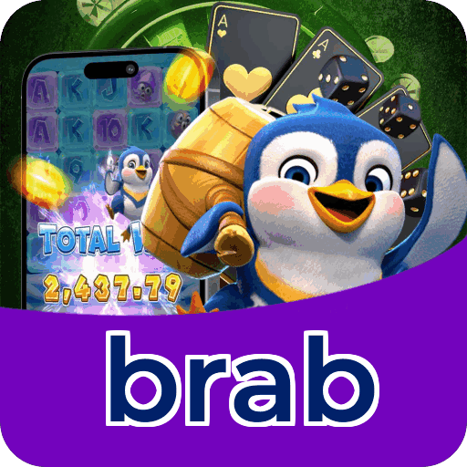 Performance brab